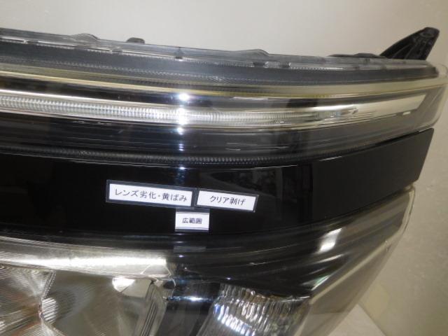 ヴォクシー DBA-ZRR80W 左ヘッドランプ 81170-28D01 イチコ28-229 煌II共通 LED 前期 375701_画像4