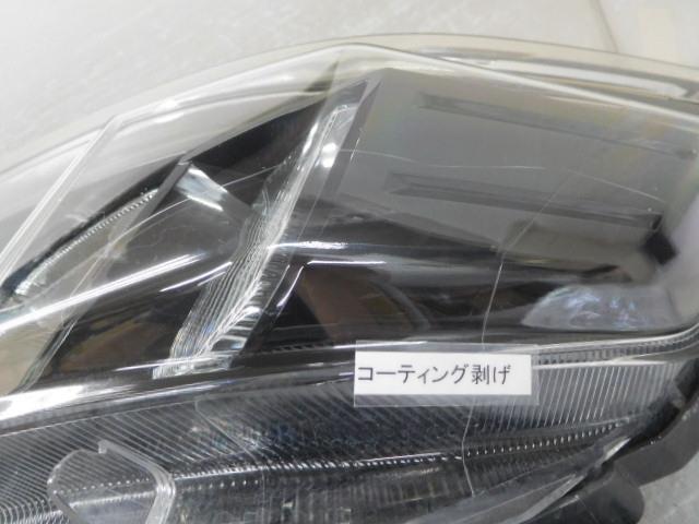 ヴォクシー DBA-ZRR80W 左ヘッドランプ 81170-28D01 イチコ28-229 煌II共通 LED 前期 375701_画像5