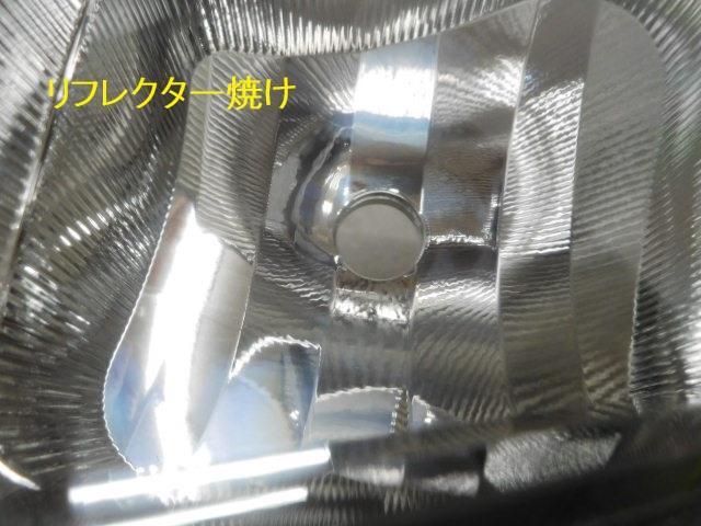 ヴォクシー DBA-ZRR80W 左ヘッドランプ 81170-28D01 イチコ28-229 煌II共通 LED 前期 375701_画像6