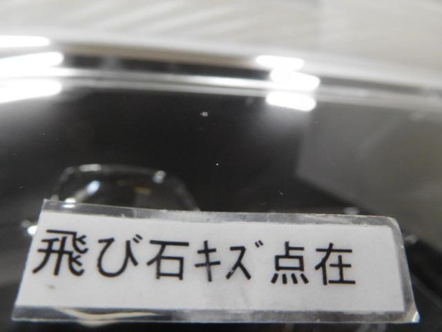 BMW 2 серии DBA-6S15 F45 F46 правая фара 63115A32E02 A88738644-04 хэтчбэк для LED поздняя версия 030129063407 375864