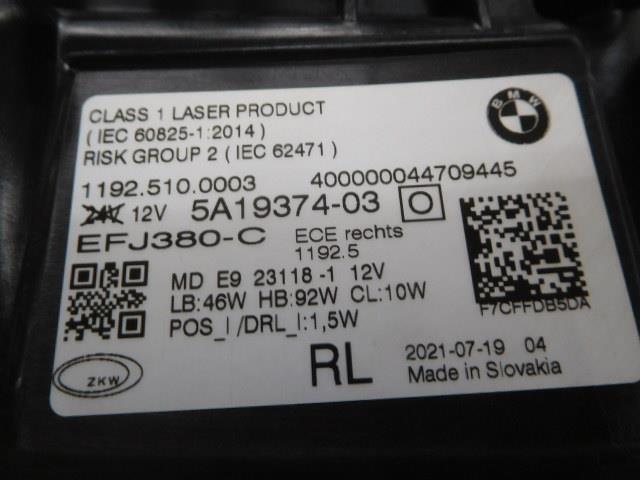 BMW 4 серии 3BA-12AP20 G22 G23 правая фара 63119851044 5A19374-03 LED кожа свет предыдущий период 1925100003 375869