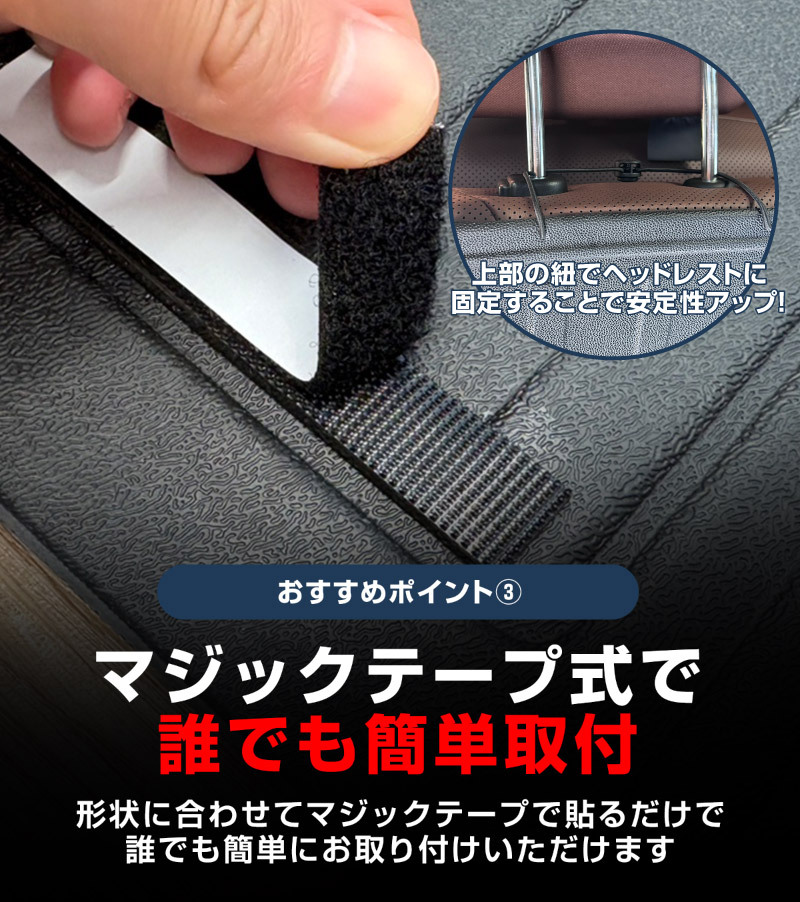 スバル 新型フォレスター SL系 専用 ラバータイプ フルカバーラゲッジマット カーゴトレイマット 4P 予約/12月20日頃入荷予定_画像8