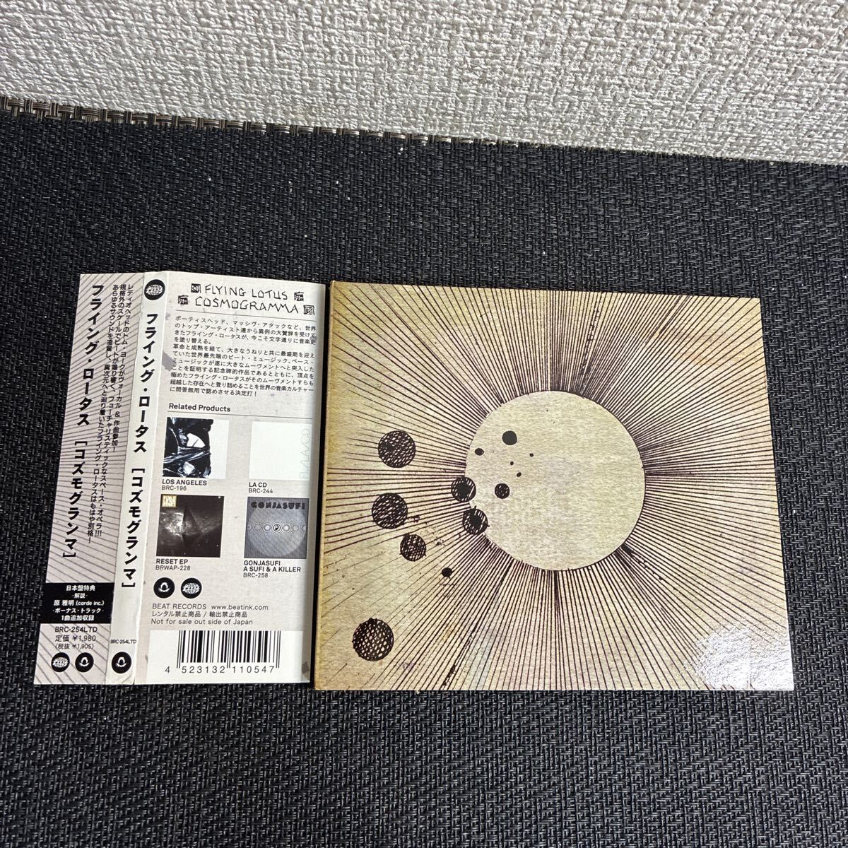 帯付 CD/フライング・ロータス/コズモグランマ/ FLYING LOTUS/デジパック_画像1