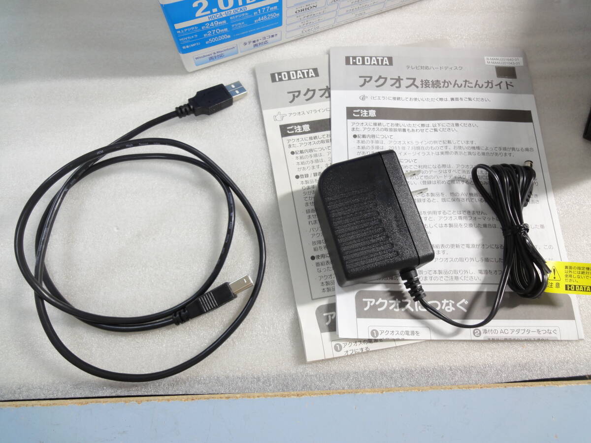 ■I/O DATA/アイオーデータ■2TB 家電対応 USB2.0用外付ハードドライブ■HDCA-U2.0CKD [ブラック]■中古/ほぼ未使用■ ★即決★_画像9