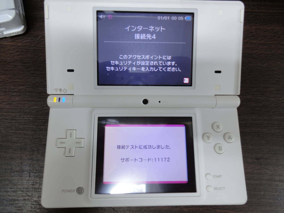 ■Nintendo/任天堂■ポータブルゲーム機/TWL-001/微難あり■ニンテンドーDSi ホワイト [TWL-S-WA]■中古/2■ ★即決★_画像10