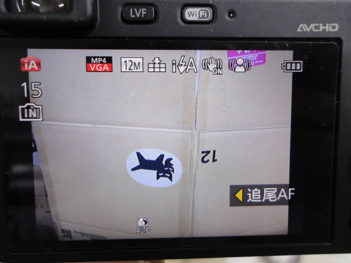 ■Panasonic/パナソニック■1210万画素/光学7.5倍ズームコンデジ/ルミックス■LUMIX DMC-LF1-K [ブラック]■中古■ ★即決★ _画像8