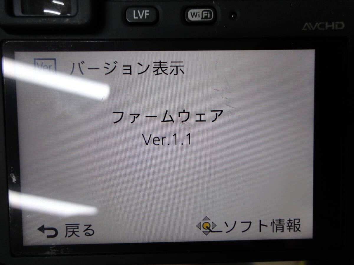 ■Panasonic/パナソニック■1210万画素/光学7.5倍ズームコンデジ/ルミックス■LUMIX DMC-LF1-K [ブラック]■中古■ ★即決★ _画像10