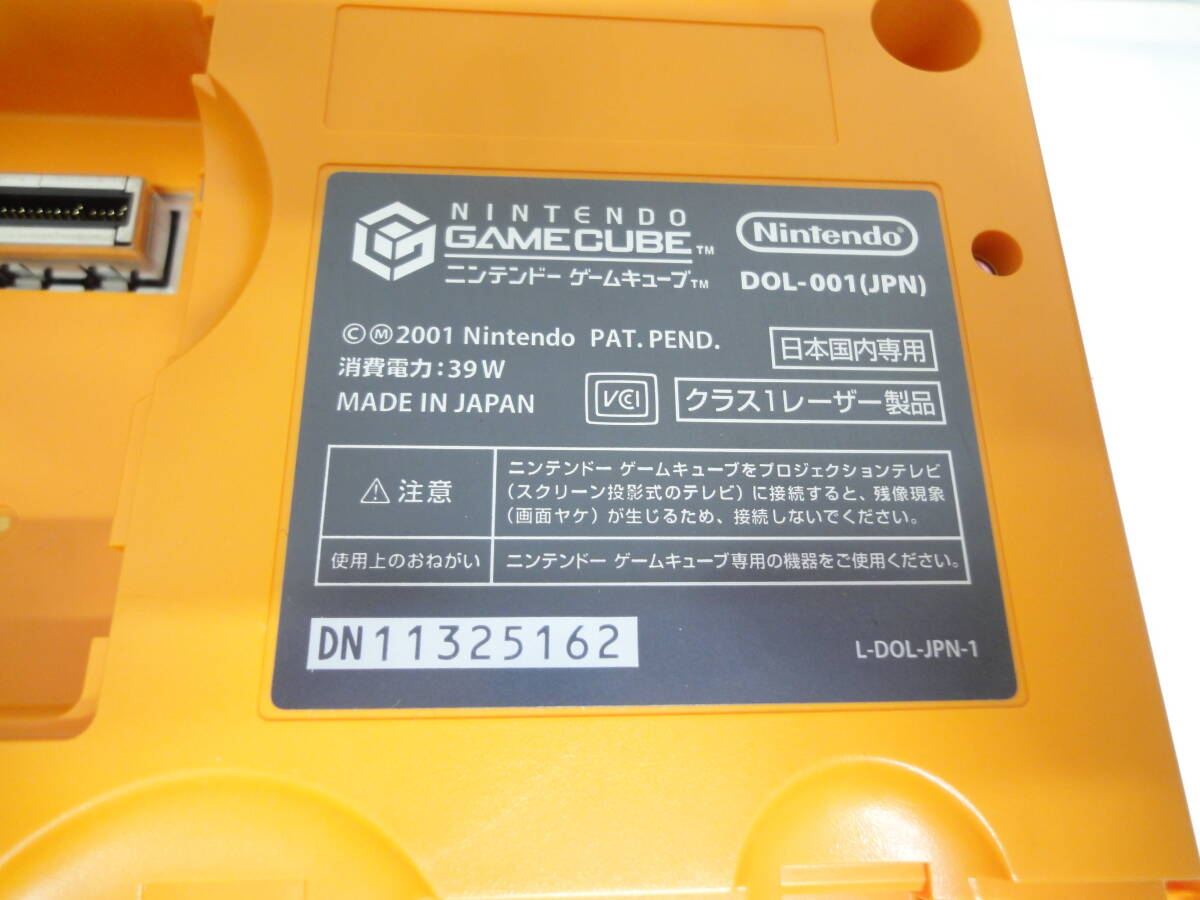 ■Nintendo/任天堂■GAMECUBE/ゲームキューブ 本体/コントローラー付属■DOL-S-OA (DOL-001)/オレンジ■中古■ ★即決★ _画像7