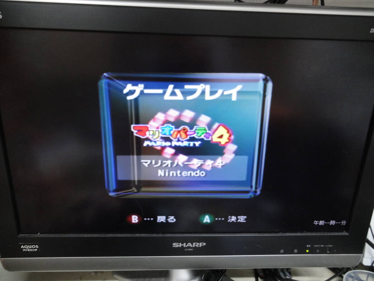 ■Nintendo/任天堂■GAMECUBE/ゲームキューブ 本体/コントローラー付属■DOL-S-OA (DOL-001)/オレンジ■中古■ ★即決★ _画像9