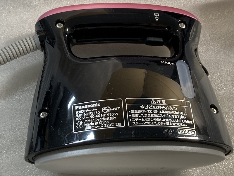 ■Panasonic/パナソニック■スチームアイロン/衣類スチーマー■NI-FS330-PK■中古/現状品■ ★即決★_画像5