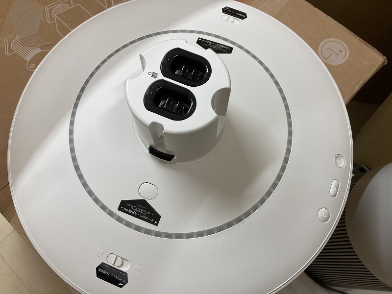 ■LG■マルチ空気清浄機/プリケア■PuriCare AeroFurniture [AS207PWU0]■中古■ ★即決★_画像6