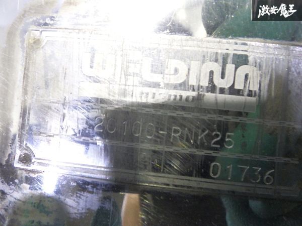 【ゆがみなし!即発送】ニスモ NISMO ヴェルディナ K12 マーチ マフラー リアピース 20100-RNK25_画像7