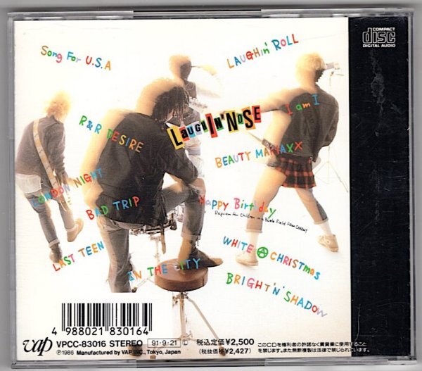 ラフィンノーズ / ラフィンロール_画像2