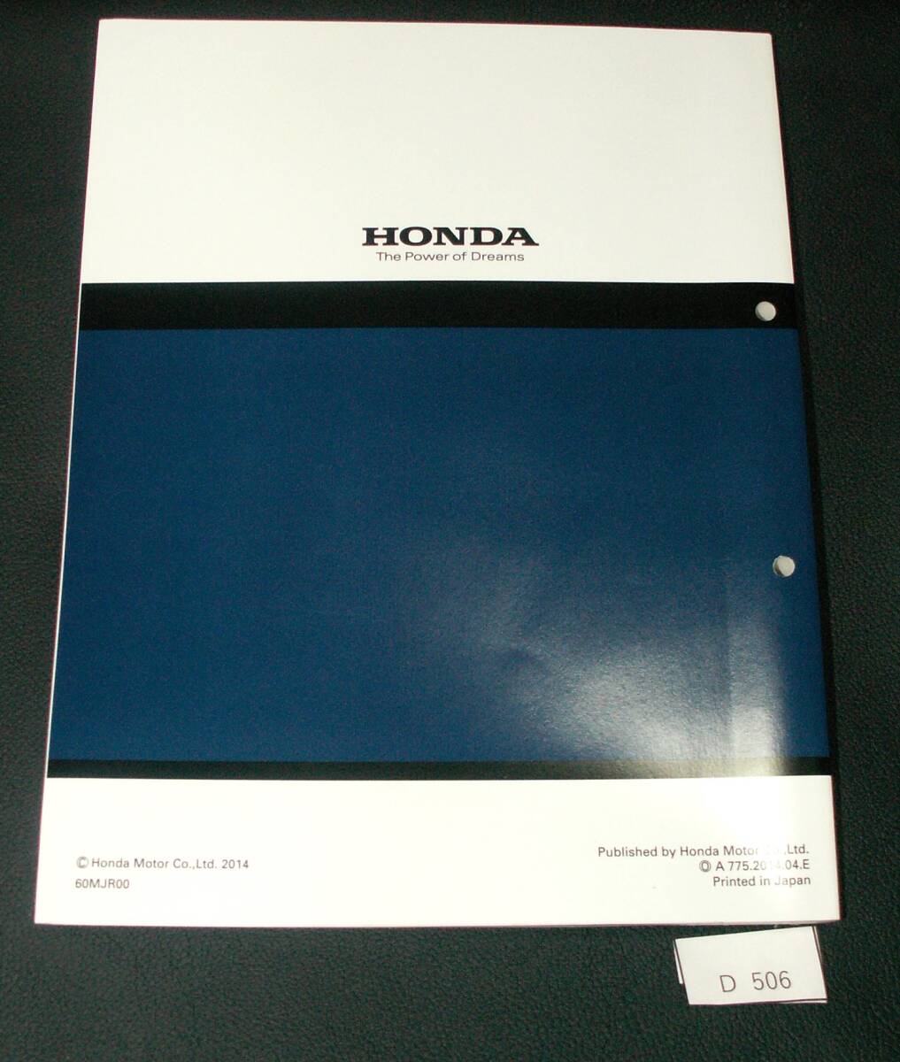 Goldwing F6C SC68 GL1800CE SC68-1200001~ руководство по обслуживанию сервисная книжка подлинная вещь D506 редкий 