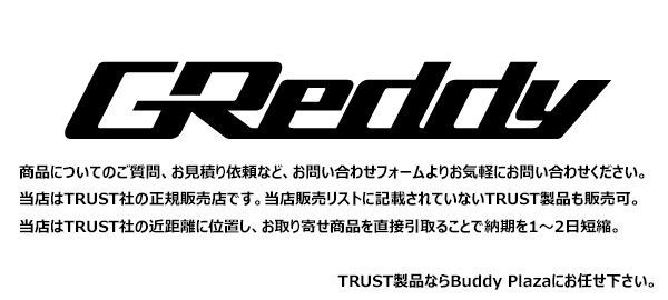 EC.【在庫有】トラスト エアインクスBタイプ 交換用フィルター　Sタイプ（ブルー） 底辺直径 137mm_画像3