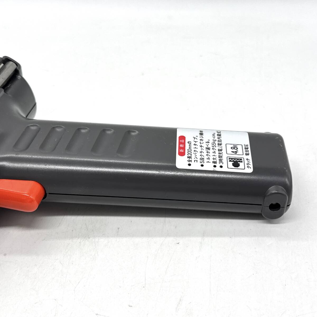 National 松下電工 My HAND 充電ドリル＆ドライバー EZT140_画像3