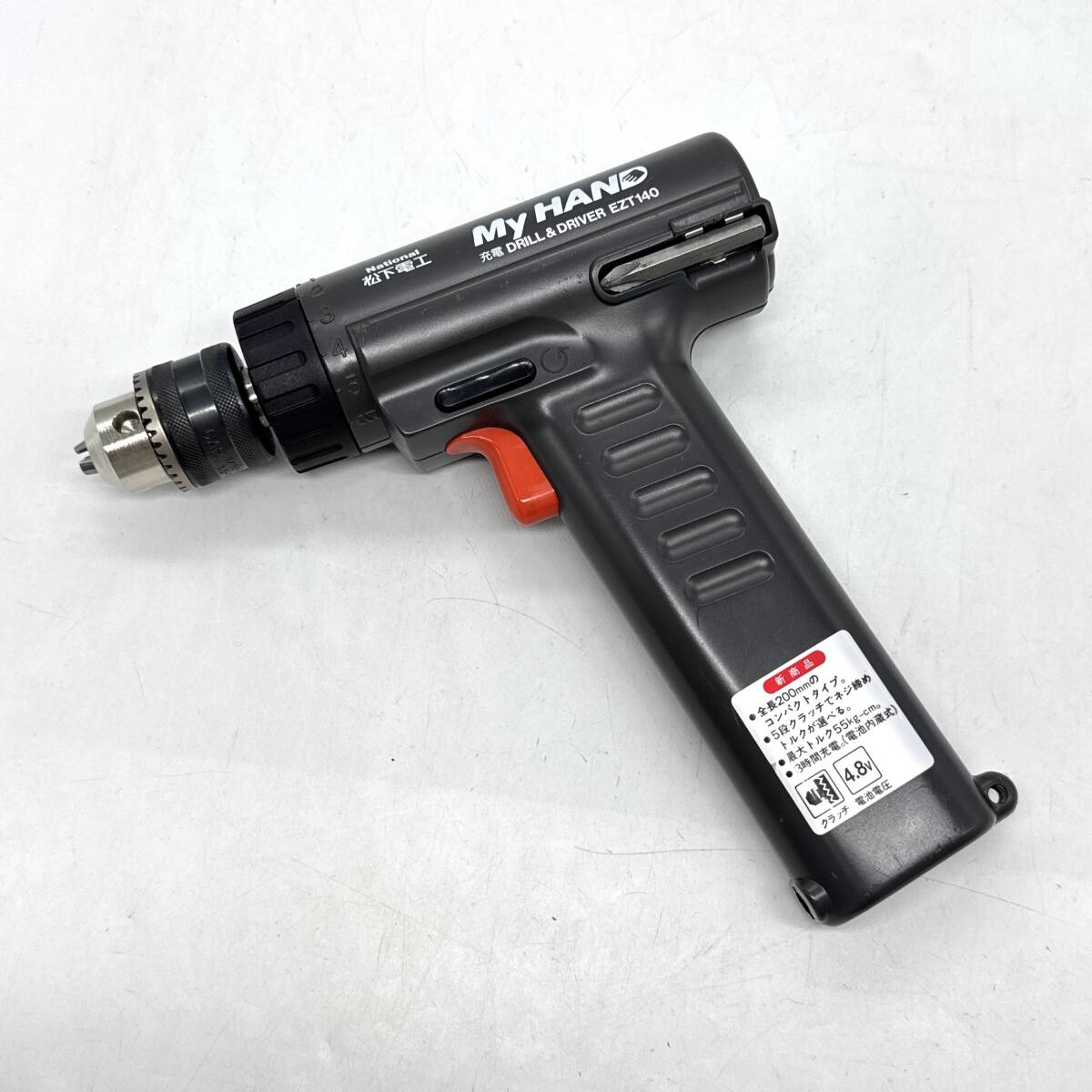 National 松下電工 My HAND 充電ドリル＆ドライバー EZT140_画像1