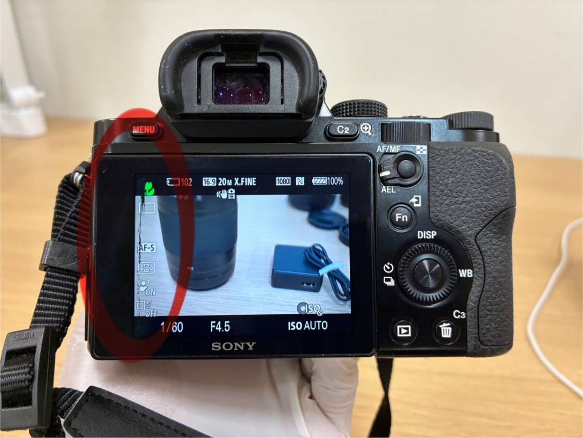 20704.705 работа Sony SONY α7 ILCE-7 корпус FE 3.5-5.6/28-70 4.5-5.6/75-300 линзы 2 шт Schott 1096 * информация . изображение 15 листов проверьте пожалуйста 