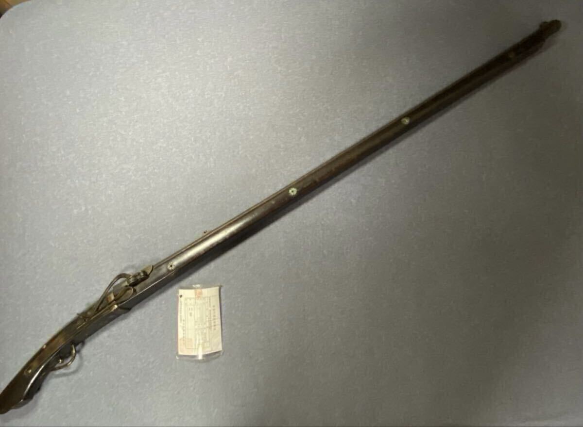 美作國 津山藩松平家 火縄式銃砲 津山城備砲 六匁玉狭間筒 142cm 江戸時代 砲術 武具 古式銃 脇差 日本刀 57.5cm 白鞘 二重 2個セット_画像7