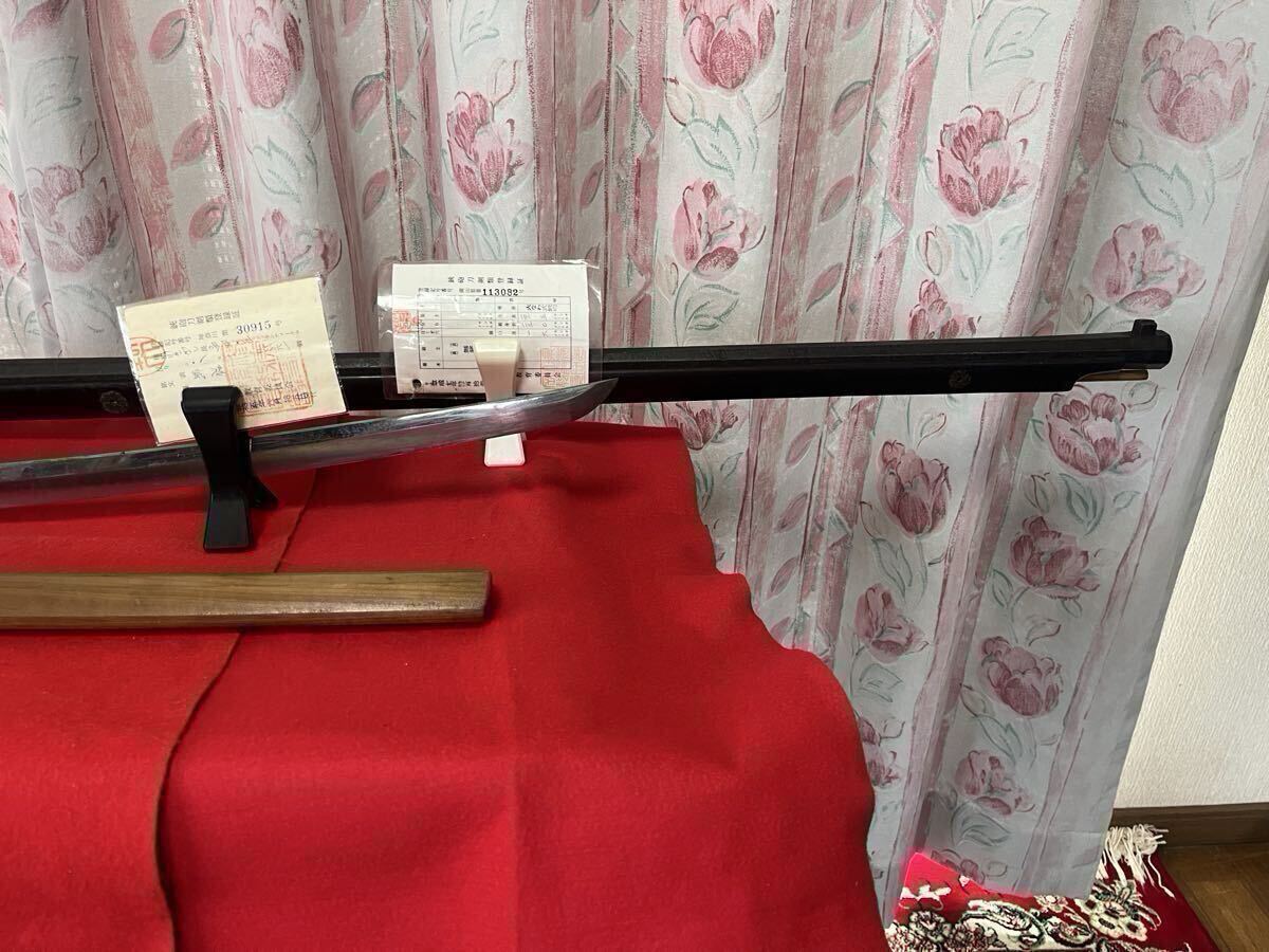 美作國 津山藩松平家 火縄式銃砲 津山城備砲 六匁玉狭間筒 142cm 江戸時代 砲術 武具 古式銃 脇差 日本刀 57.5cm 白鞘 二重 2個セット_画像3