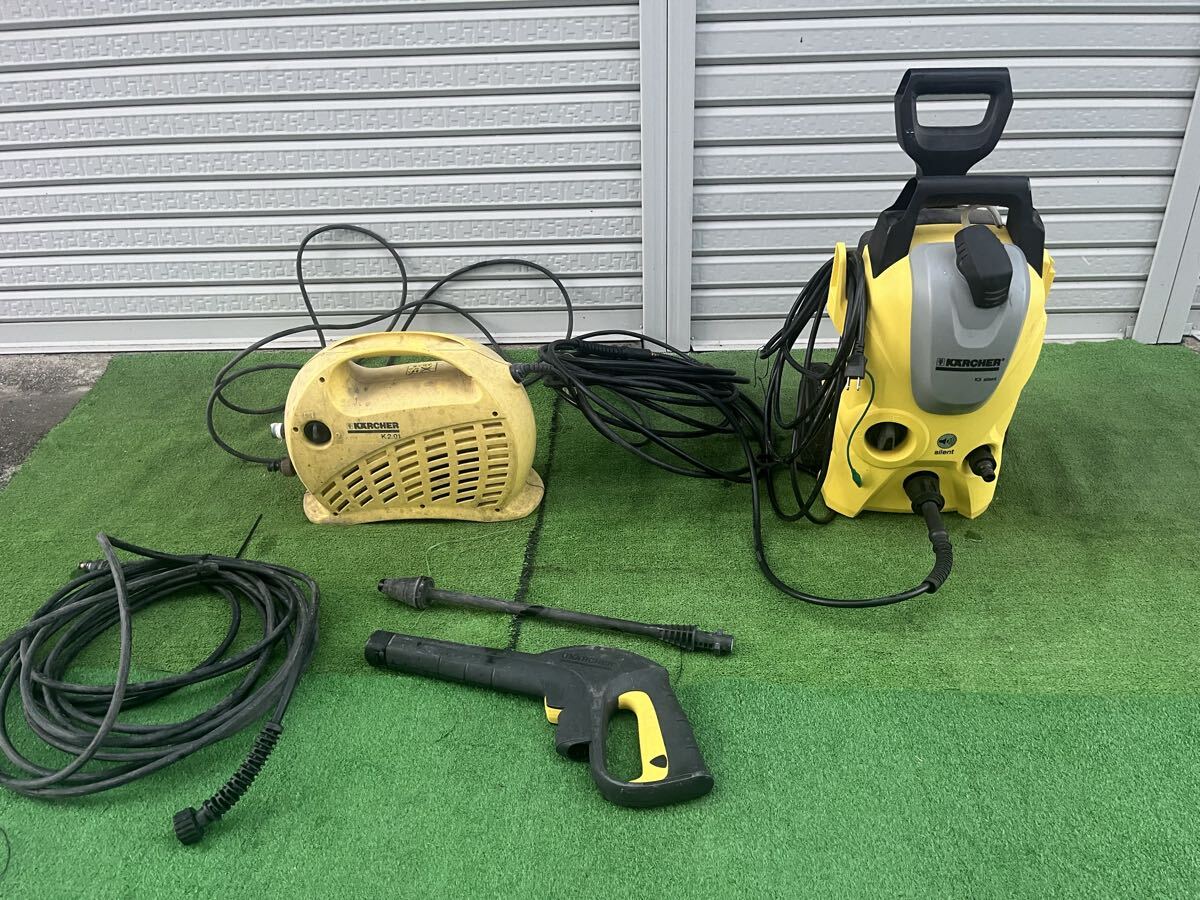 мойка высокого давления 2 шт. продажа комплектом Karcher KARCHER для бытового использования мойка высокого давления K2 K3 100V инвентарь для уборки мойка машин снятие деталей   мойка высокого давления 2 шт. продажа комплектом Karcher KARCHER для бытового использования мойка высокого давления K2 K3 100V инвентарь для уборки мойка машин снятие деталей
