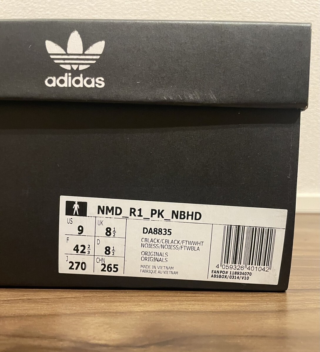 【未使用】adidas×NEIGHBORHOOD:アディダス×ネイバーフッド NMD R1 スニーカー DA8835/27_画像10