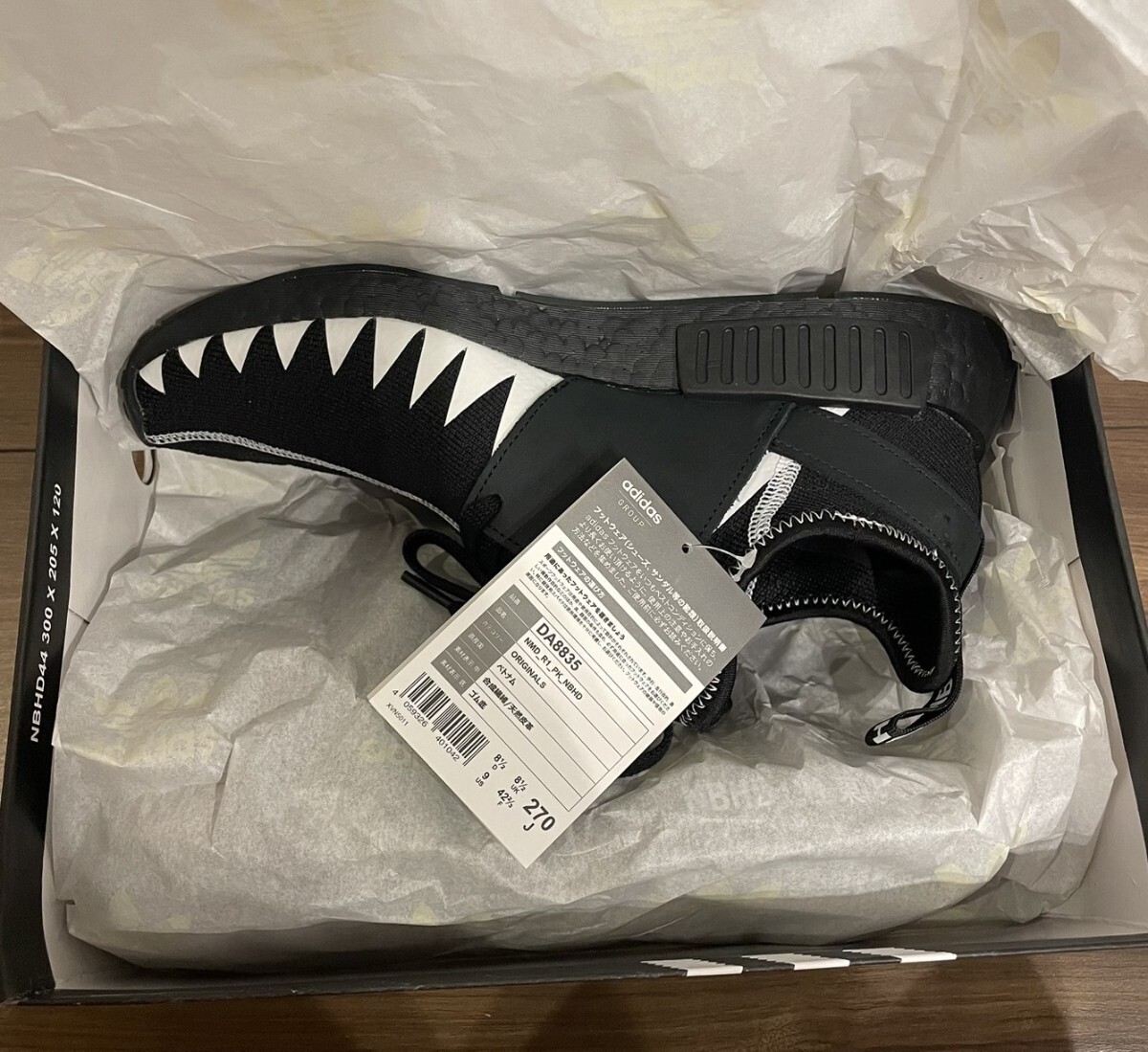 【未使用】adidas×NEIGHBORHOOD:アディダス×ネイバーフッド NMD R1 スニーカー DA8835/27_画像8