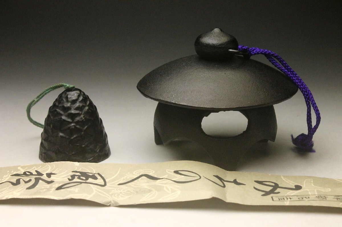 [ более .] юг часть металлический контейнер ветряной колокольчик * нет царапина прекрасный товар < включение в покупку возможно >