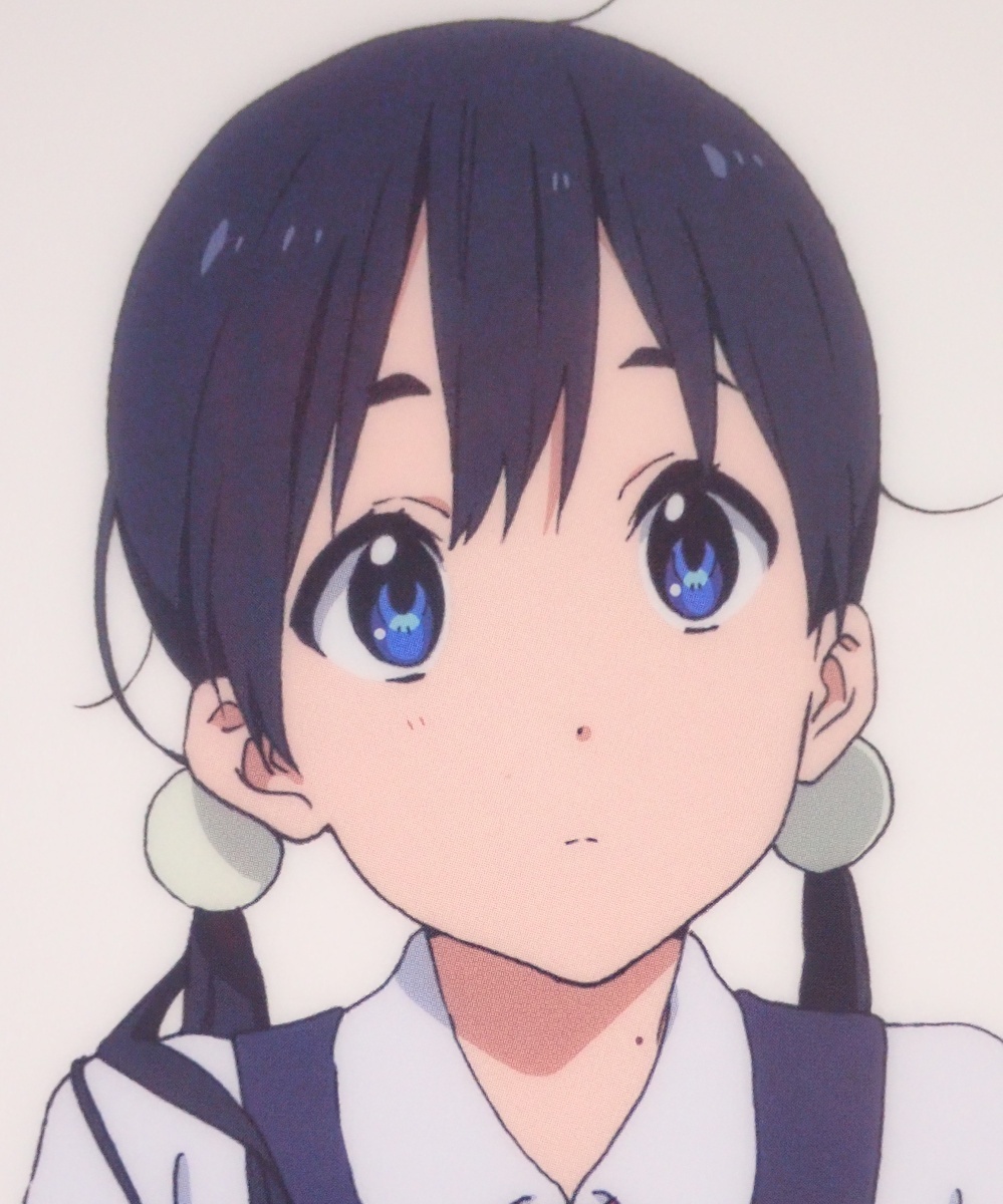 * север Shirakawa Tama . большой . моти магазин Tama . любовный роман нить телефон прозрачный файл Kyoto анимация |... гора торговый район *