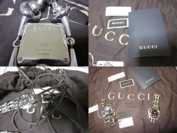 GUCCI 腕時計SET中古品＆未使用 _画像7