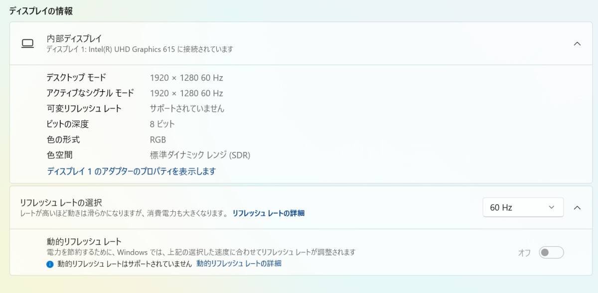 【現状品】Surface Go 3/intel Pentium GOLD/128GB/8GB ⑥_画像6