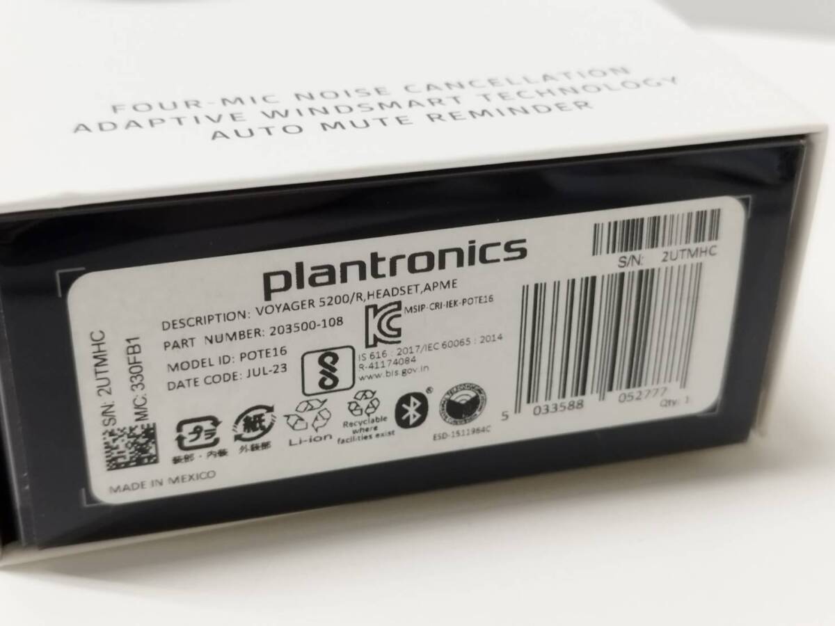 plantronics VOYAGER 5200/POTE16/ヘッドセット_画像10