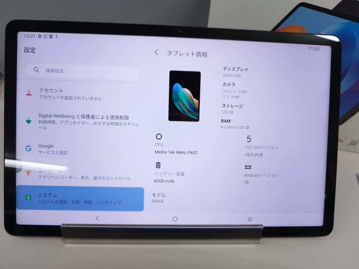【美品】TCL TAB11/9466X/128GB/タブレット/Android_画像2