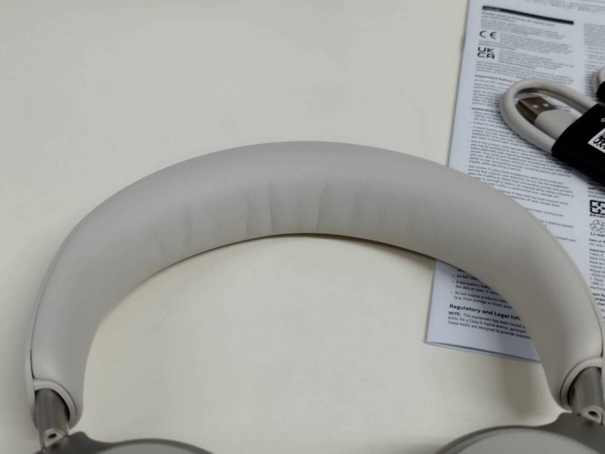 【美品】BOSE QuietComfort Ultra/ワイヤレスヘッドホン_画像4