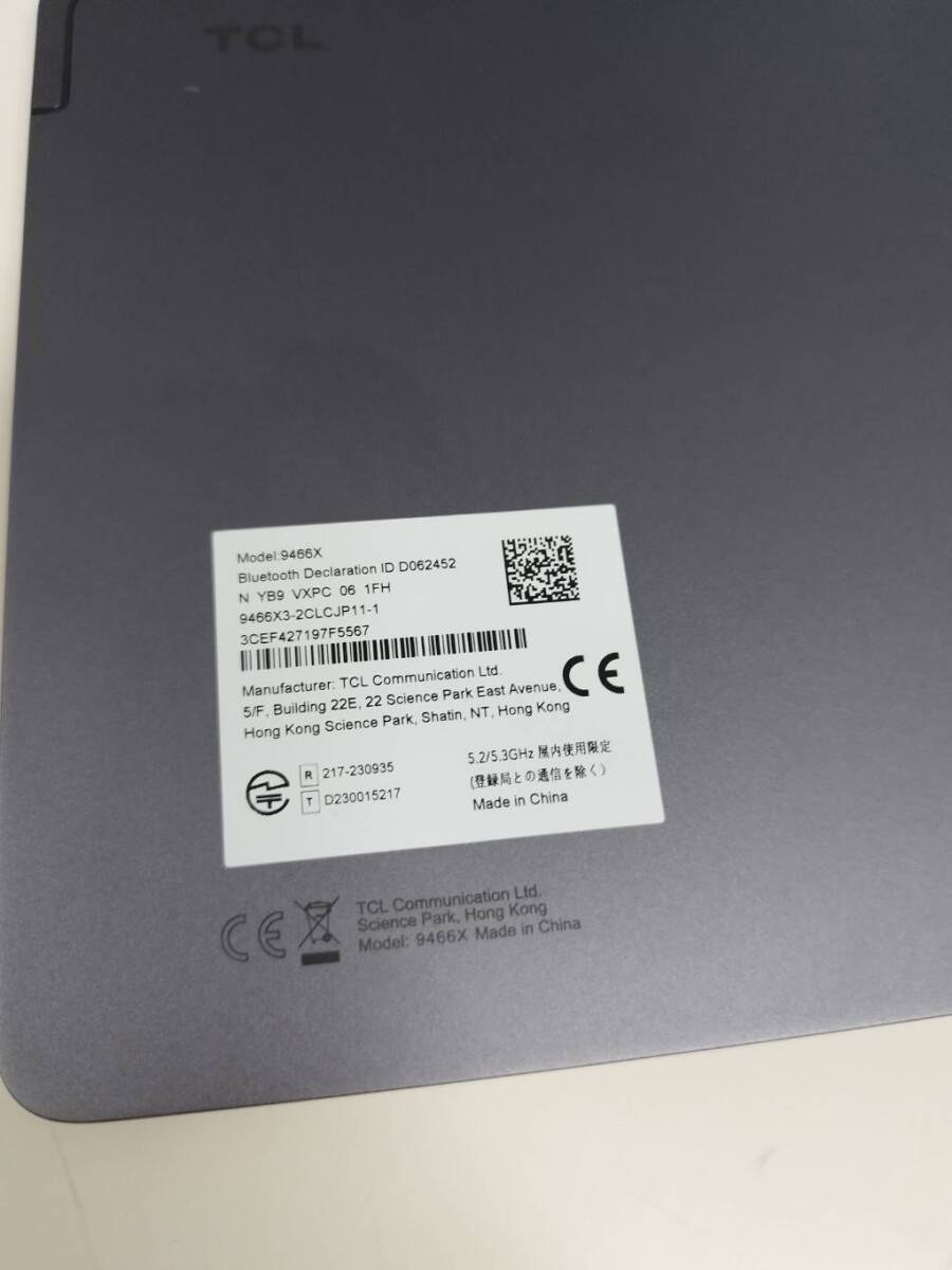 【美品】TCL TAB11/9466X/128GB/タブレット/Android_画像3