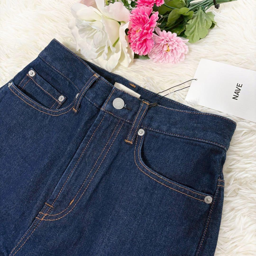 NAVE ネイヴ 洗える デニム ワイド パンツ カットオフ 未使用 タグ付き インディゴ 0 ハイウエスト ジーパン ジーンズ レディース_画像3