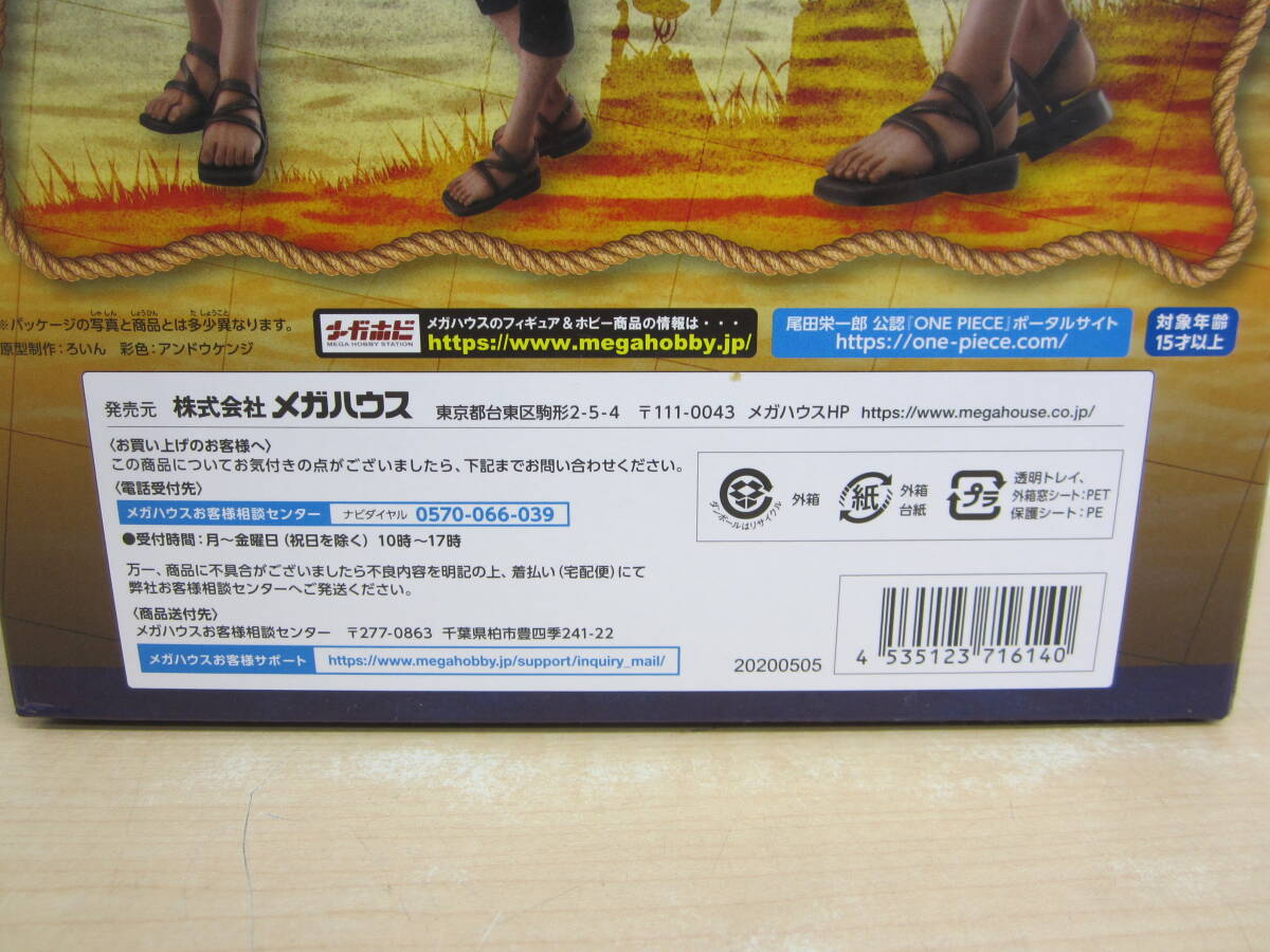 【72321】◆開封済み未使用品　ワンピース　フィギュア　POP　リミテッドエディション　船医者マルコ_画像8