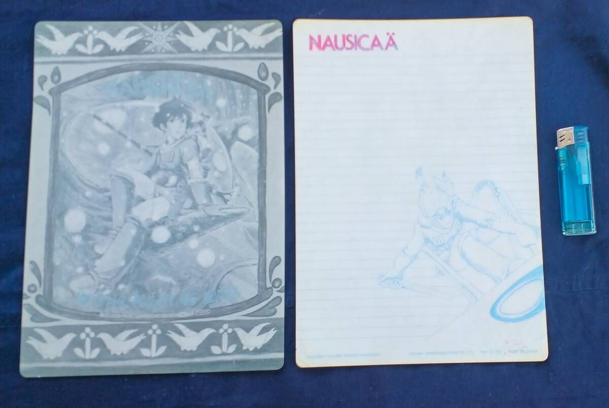 ! превосходящий товар! внизу кровать [ Nausicaa *2 листов ]1 листов . вмятина есть 182×257 мм ( подробности неизвестен )