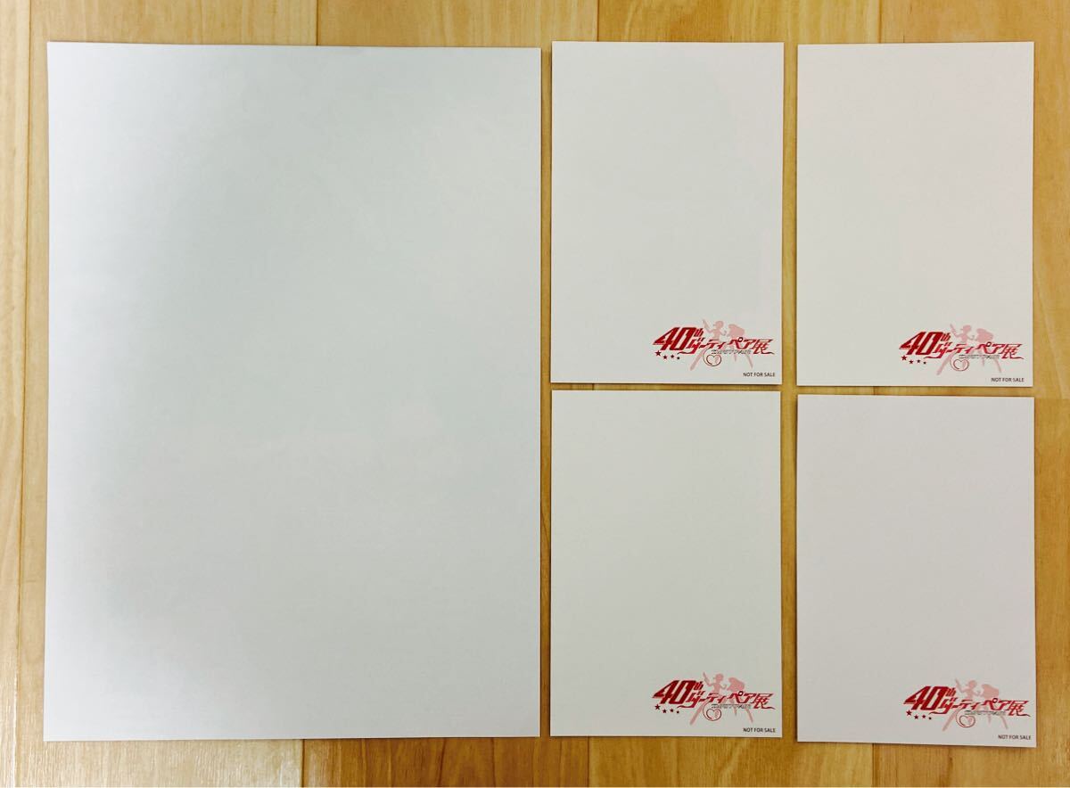 ダーティペア　40thダーティペア展　ポストカード　チラシ　入場特典　非売品　高千穂遙　安彦良和　※送料無料_画像2