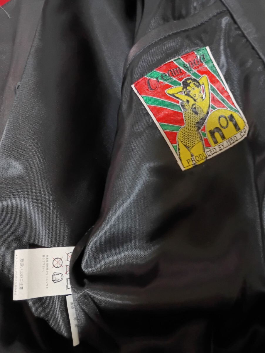 クリームソーダ★CREAMSODA★ピンクドラゴン★レザーブルゾン★黒★サイズ　L★ロカビリー_画像4