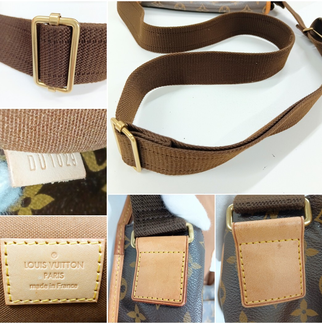 1円スタート LOUIS VUITTON ルイヴィトン モノグラム メッセンジャー ボスフォールPM ショルダーバッグ ブラウン系 現(xiàn)狀品【K000975】