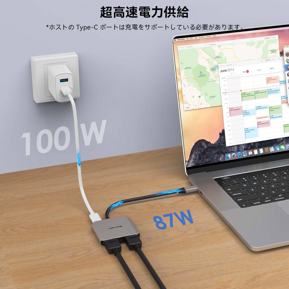 WAVLINK USB C HDMI 変換アダプタ Type C デュアルポートアダプタ2*HDMI アダプタ87W 出力 2x4K@30Hz MacBook Pro 2019/iPad Pro 2020_画像4