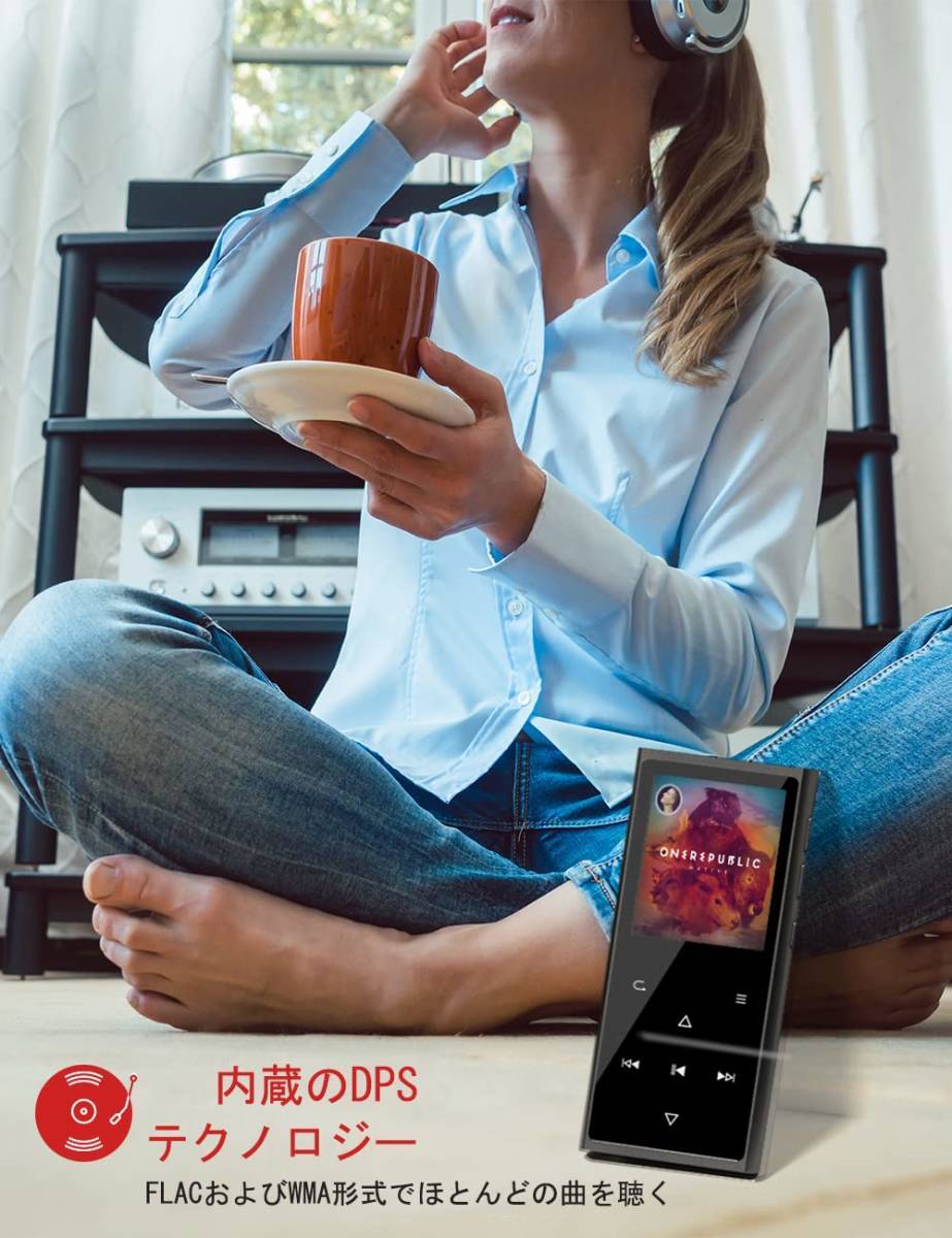 新品☆Victure M5X MP3プレーヤー 16GB Bluetooth FMラジオ ロスレスサウンド 軽量 最大128GB Micro SDカードサポート_画像2