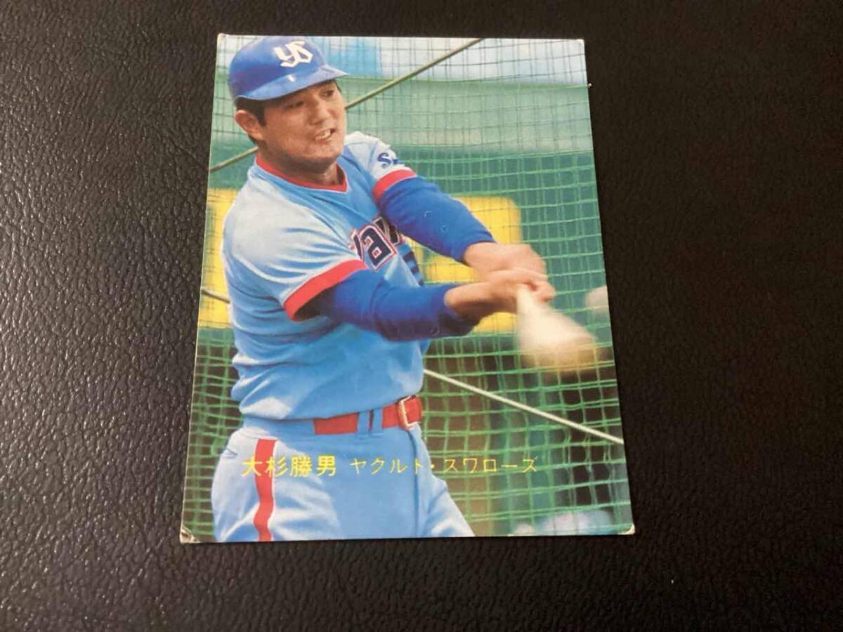 良品　カルビー81年　大杉（ヤクルト）No.162　プロ野球カード_画像1