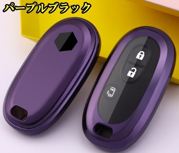新品即決 スズキ TPU スマートキーケース キーカバー ソリオ(MA26S MA36S) ソリオバンディット 三菱 デリカD2 アクセサリー_画像8