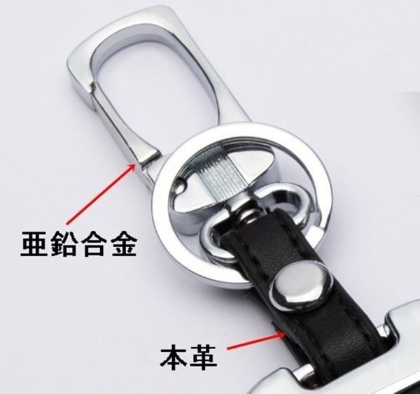 新品即決 アウディ 金属製 レザー スマートキーケース キーカバー 本革 AUDI A4 A5 A6 A7 A8 Q5 S5 S6 S7 S8 など Q2 Q3 Q7 R8 RS3 S1_画像3