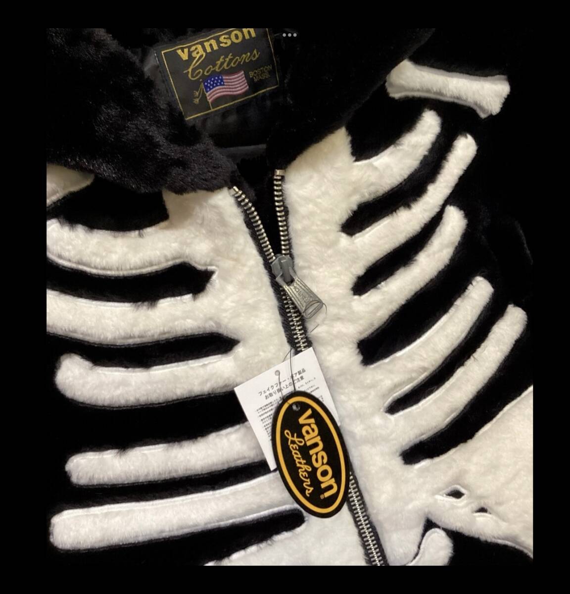 バンソン★新品★パーカー★2521【XL】スカル★ボーン★NVSZ-2521★バイカー★ネバーマインド★アメリカンロングリバー55★正規取り扱い店_画像3