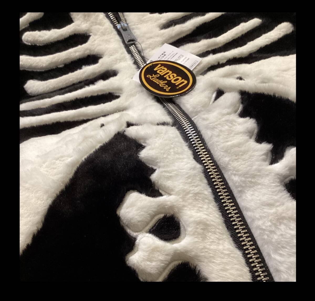 バンソン★新品★パーカー★2521【XL】スカル★ボーン★NVSZ-2521★バイカー★ネバーマインド★アメリカンロングリバー55★正規取り扱い店_画像6