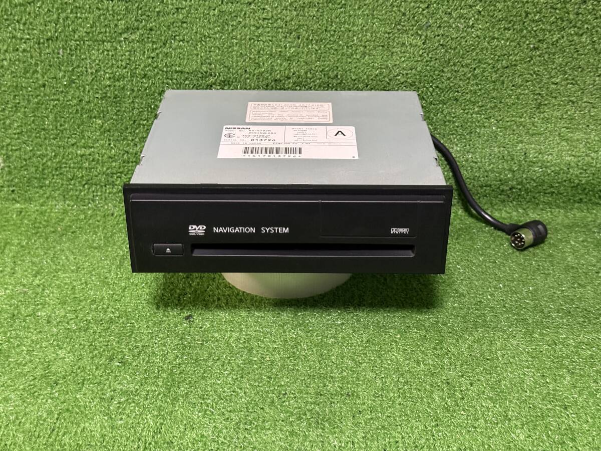 ニッサン E51/NE51/MNE51 エルグランド ナビユニット QX-5702N 動作品 送料無料 (796)_画像1
