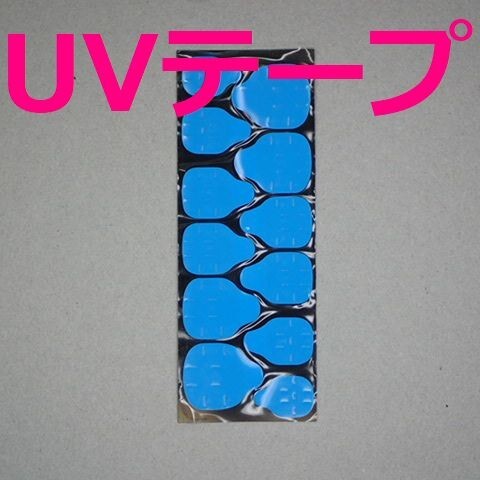 ギターネイル QUICK お試しセット★ クラシックギター　アコースティックギター　ソロギター　アコギ　フィンガーピッキング3_画像3